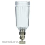 SIBATA SCIENTIFIC TECHNOLOGY Vacuum Moisture Trap with Drain Valve for Rocker 300 (Perangkap Air)