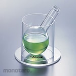 AS ONE Flask Holder (Dudukan Labu)