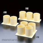 Sanplatec Desktop reagent bottle holder