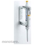 Eppendorf Pipette Holder 2