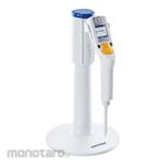 Eppendorf Research Pippet Stand Explorer Charging Stand