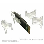 Acura Clear clip
