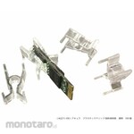 Acura plastic clip