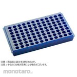 BM Equipment Flipper rack 96 pieces without lid clear BMSC0200508 series