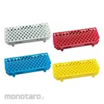 Kartell Microcentrifuge Rack