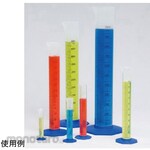 MATRIX PPCO Graduated Cylinder Variety Pack