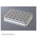 SANSYO On ice aluminum block