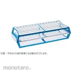 Simport Test tube rack 12-13mm x 84 pieces S600-13B series