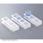 AS ONE Disposable Cup Holder
