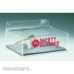 Sigma-Aldrich Eye-Protection Holder