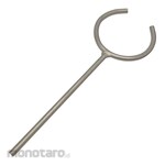 AS ONE Cut Ring Stainless