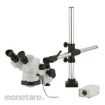 Carton Optical Industries Boom Stand
