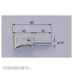 SANSYO For free arm stand