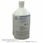 Acura Epoxy Fast hardener