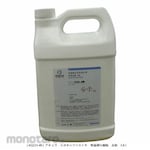 Acura Epoxyfast Main component