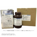 Acura Room temperature curing resin Clearpoxy 2