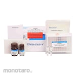Elabscience Malondialdehyde (MDA) Colorimetric Assay Kit