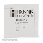 Hanna Instruments Copper Test Kit Replacement Reagent