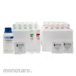 Hanna Instruments Total Nitrogen Low Range Reagent with Barcode Recognition