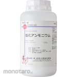 Hayashi Pure Chemical Ammonium chloride (for research and experimental use)