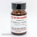Hayashi Pure Chemical Bromophenol blue (for research and experimental use)