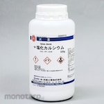 Hayashi Pure Chemical Calcium chloride (for research and experimental use)