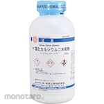 Hayashi Pure Chemical Calcium chloride dihydrate (for research and experimental use)