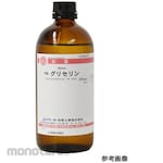 Hayashi Pure Chemical Glycerin (for research and experimental use)