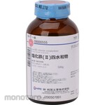 Hayashi Pure Chemical Iron(II) chloride tetrahydrate (for research and experimental use)