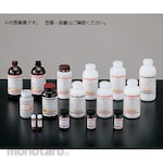 Hayashi Pure Chemical Lanthanum chloride solution (10 W/V% as La) (for experimental and research use)