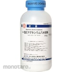 Hayashi Pure Chemical Magnesium chloride hexahydrate (for research and experimental use)