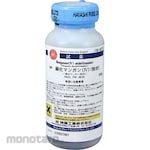 Hayashi Pure Chemical Manganese(IV) oxide (granular) (for research and experimental use)