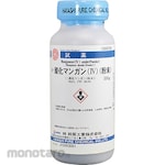 Hayashi Pure Chemical Manganese(IV) oxide (powder) (for research and experimental use)