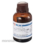 Hayashi Pure Chemical Phenolphthalein solution (for research and experimental use)