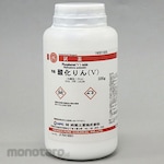 Hayashi Pure Chemical Phosphorus(V) oxide (for research and experimental use)