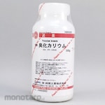 Hayashi Pure Chemical Potassium bromide (for research and experimental use)