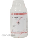 Hayashi Pure Chemical Potassium carbonate (for research and experimental use)