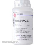 Hayashi Pure Chemical Potassium chloride (for research and experimental use)