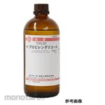 Hayashi Pure Chemical Propylene glycol (for research and experimental use)