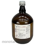 Hayashi Pure Chemical Reagent for Research and Development