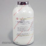 Hayashi Pure Chemical Sodium benzoate (for research and experimental use)