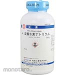 Hayashi Pure Chemical Sodium bicarbonate (for research and experimental use)