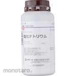 Hayashi Pure Chemical Sodium chloride (for research and experimental use)