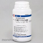 Hayashi Pure Chemical Sodium diphosphate decahydrate (for research and experimental use)