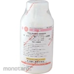 Hayashi Pure Chemical Sodium phosphinate monohydrate (for research and experimental use)