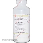 Hayashi Pure Chemical Sodium polyacrylate (for research and experimental use)