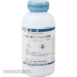 Hayashi Pure Chemical Sodium tetraborate decahydrate (for research and experimental use)