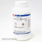 Hayashi Pure Chemical Sodium thiocyanate (for research and experimental use)