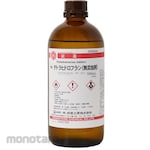 Hayashi Pure Chemical Tetrahydrofuran (additive-free) (for research and experimental use)