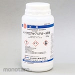 Hayashi Pure Chemical Trichloroacetaldehyde monohydrate (for research and experimental use)
